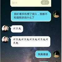 ���ų���5��ͱ��˿���250�Σ��Ϲ���Ȼ...�����¼�ع⣡