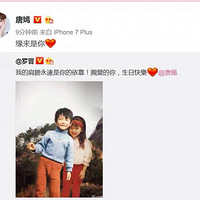 ���̺��޽�������һ���ˣ�������������