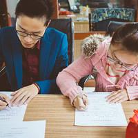 ����˹�������ռǣ������֤����+ ȫ�����ǰ�Ŀ�