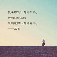 ��ë��Ʒ����Щ������˸о��ӣ�����������