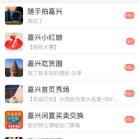 �����������硿С�����͵�Ů����Ȩ������ͣ�ֻҪ���ɹ��