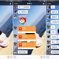 ����˹�������ռ�֮����鵱�գ���+һ����������һ��