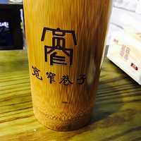 �˰۰����Ŀ�խ���ӣ������Ҳ�Ҫ��Ҫ��