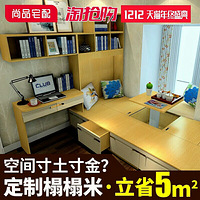 �Ҽ���װ��