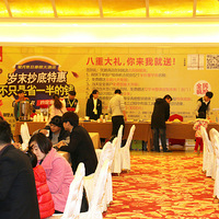 ����¹��װ����ĩ���� �������͵������ֳ����µ����� ������Ļ