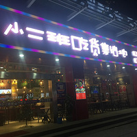 С����-ߣ��̸����