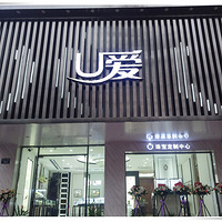 ��С����̽�꡿U�������������궨�Ƶ���