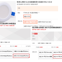 Ӱ��Ͳ�����ȵļ���ָ��