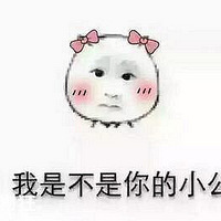 ����100�飬����Ľ�����Ϸ���ϼ��ˣ���Щ����С���߱ز�����