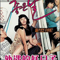 ���������������ɧ������