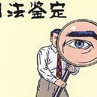 �������Ӽ�������ȻҲ����֤����Ů�����ҵġ���ֻ����λ�ְ�3��