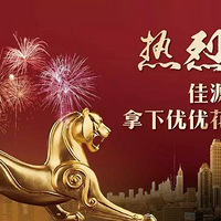 ����������Ը�����Ż�԰���ֹ�����DIY���ļ