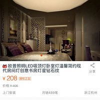 ��Ϊһö��TB��Ů�ӣ����컶�ڻ��ڵ�ȥǩ