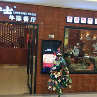 ��ţʿ�ò��Գ���