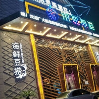 ʥ���ں����һ���ʺ���-лл������ۣ�лл19¥