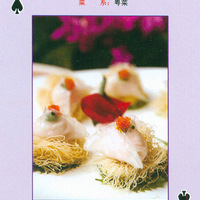 ��������ʳѧϰ��-----������ʳ