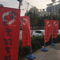 ��ʥ����͡��Sʳ�á�������֪�����������