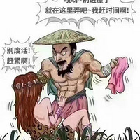 �����ڲ����ף�ԭ����պͺ�«�޶����а���