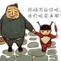 �������ޣ����Ӿͻ��ˣ���ҿ������춼����...