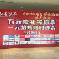 �뽳װ��һԪ�������ġ����ѣ�������2017��Ŀ��ź찡��