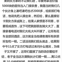 �����Щ�¶����������Ͳ����� �Ǹ��������Ц����