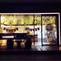 ҹҾ㣬JASMINE