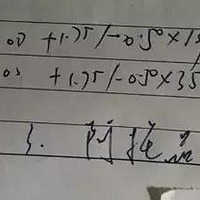 ���꼶Ů�������轵��0.2��ҽ��˵��������ڼҳ�����