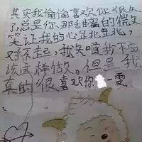 ���죬��ĳСѧ�ſڼ���һ������...Ц���Ҹ���