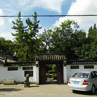 ��������ͤ