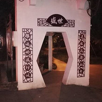 ��ͳ���ִ��Ľ��