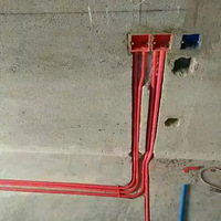 ��һ�� װ�޼�ʵ