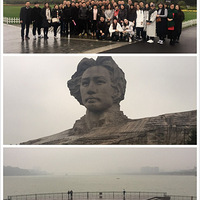 ��ʢ���Ŷ�2016�����ح�߻���ɷ�֮��......