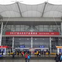 2017������ũ��Ʒչ����