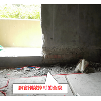 �з�֮ʹ���³�ʽƮ�����ش�ʩ��©��