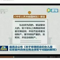 ��ʹ�졿���ټ�ͥ�����������ϣ�����Ҫ�������ˣ������Ϣ�����