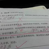 ��Ϊһ���Ծ������캼�ݺܶຢ�ӿ��ˣ��ҳ�ȺҲը�ˣ��⿼������