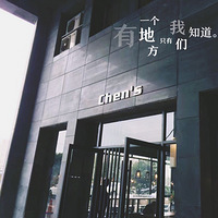 ·ճյĳԳ·Chen's С
