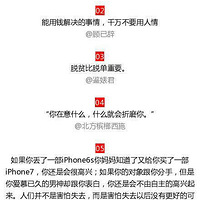 ��������Щ�����Ժ󡭡�