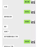 ������ҹ�λ�ʱ��ǰ���ѷ��������֣���������ˡ���