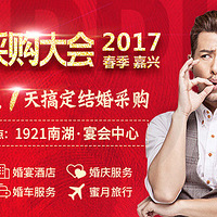 ����12����ɹ���᡿��л��Ʒ�����̼ң�лл������~