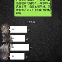 �����˼����޵е����У���ֻ���㣬��������