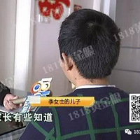 ���죬12���к����˽�����С����˵�в��١�