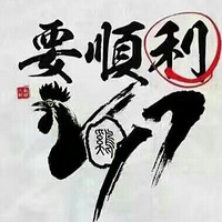 Happy New Year���굽ף������ò���˰�