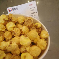 �������ֵ���