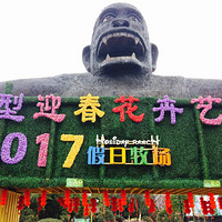 ������19¥���;���һ����ͻȻ�������Ǵ�