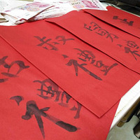 ��2017�������ռǡ�+����