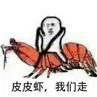 Ǽ
