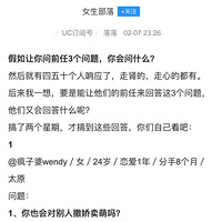 �����������ǰ����������