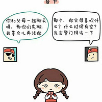 ˢ������Ȧ������������־�Ȼ�ǡ���