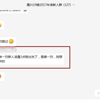 ����һ�������賿3��ͳ����� ���˽ڵǼ�̫ƴ����